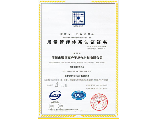 ������ϵ��֤