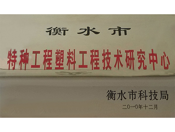 ��ˮ�����ֹ��̿�������ƽ̨�����ţ��ٷ���վ�����з�����